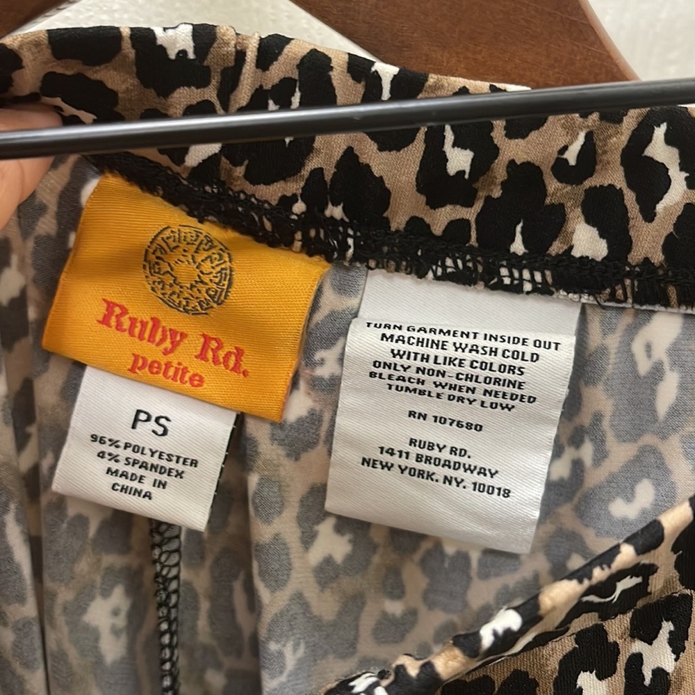 Ruby rd animal print lounge pants - Picture 3 of 3